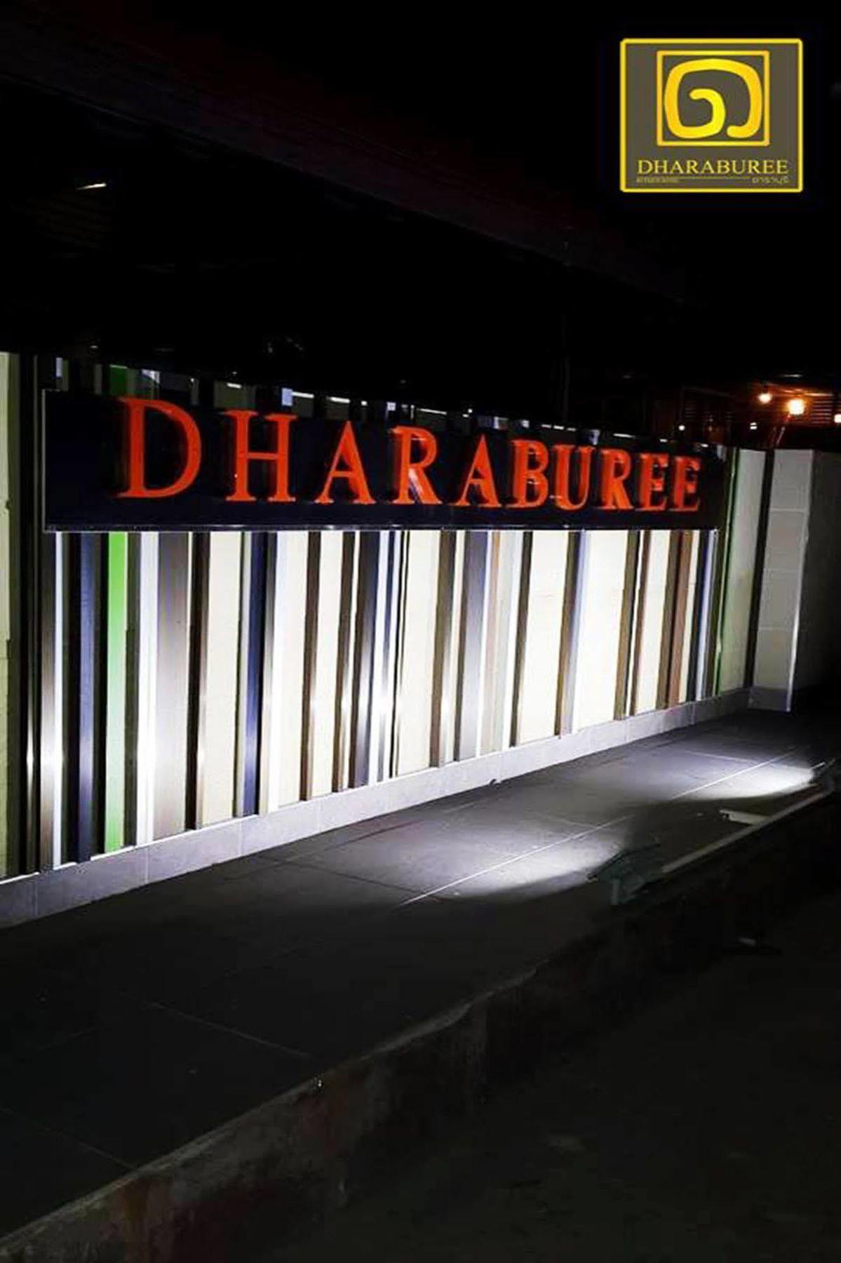 Dharaburee Boutique Hotel Nakhon Ratchasima Exterior photo